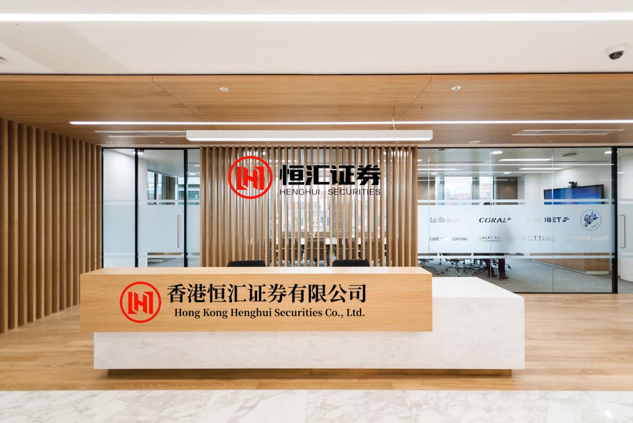 股票配资在线